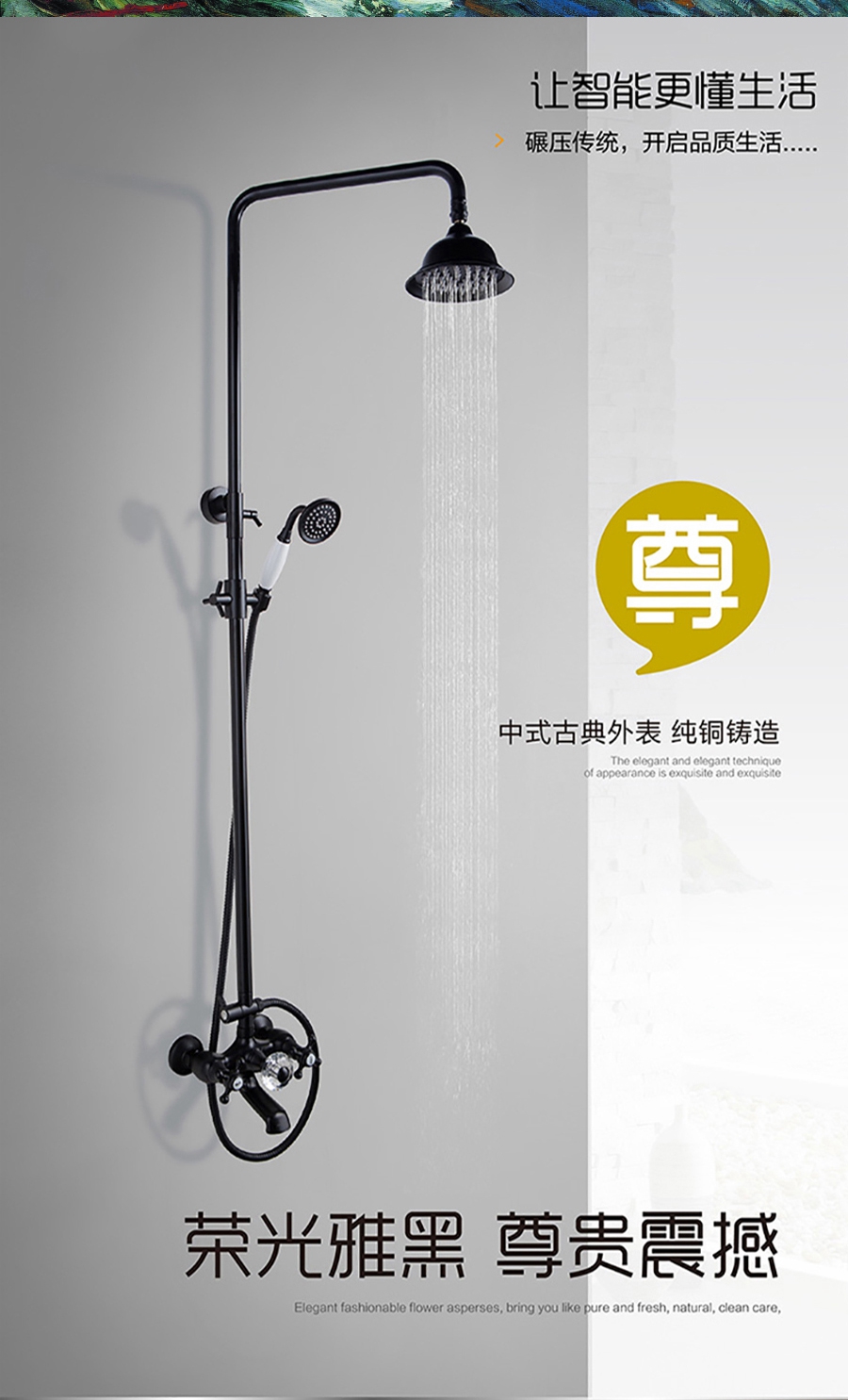 GOHGOH花灑，掛墻式增壓花灑