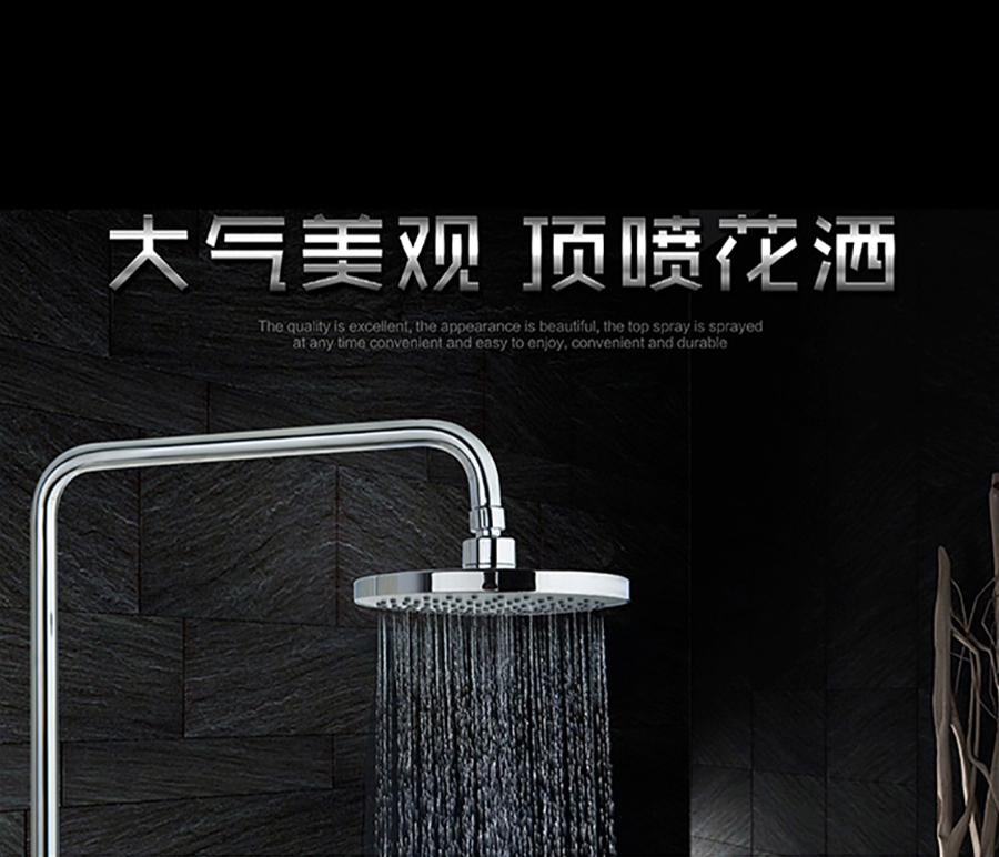 gohgoh花灑，掛墻式增壓淋雨花灑