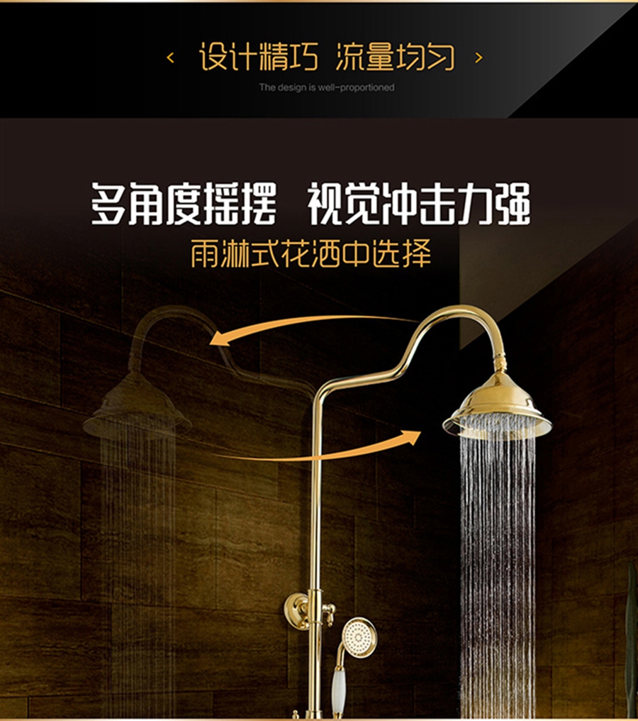 GOHGOH花灑，掛墻式增壓花灑