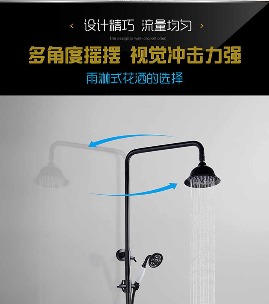 GOHGOH花灑，掛墻式增壓花灑