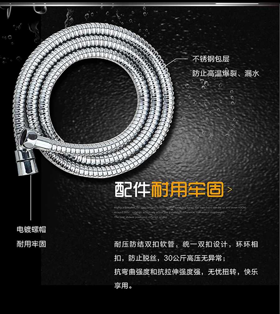 gohgoh花灑，掛墻式增壓淋雨花灑
