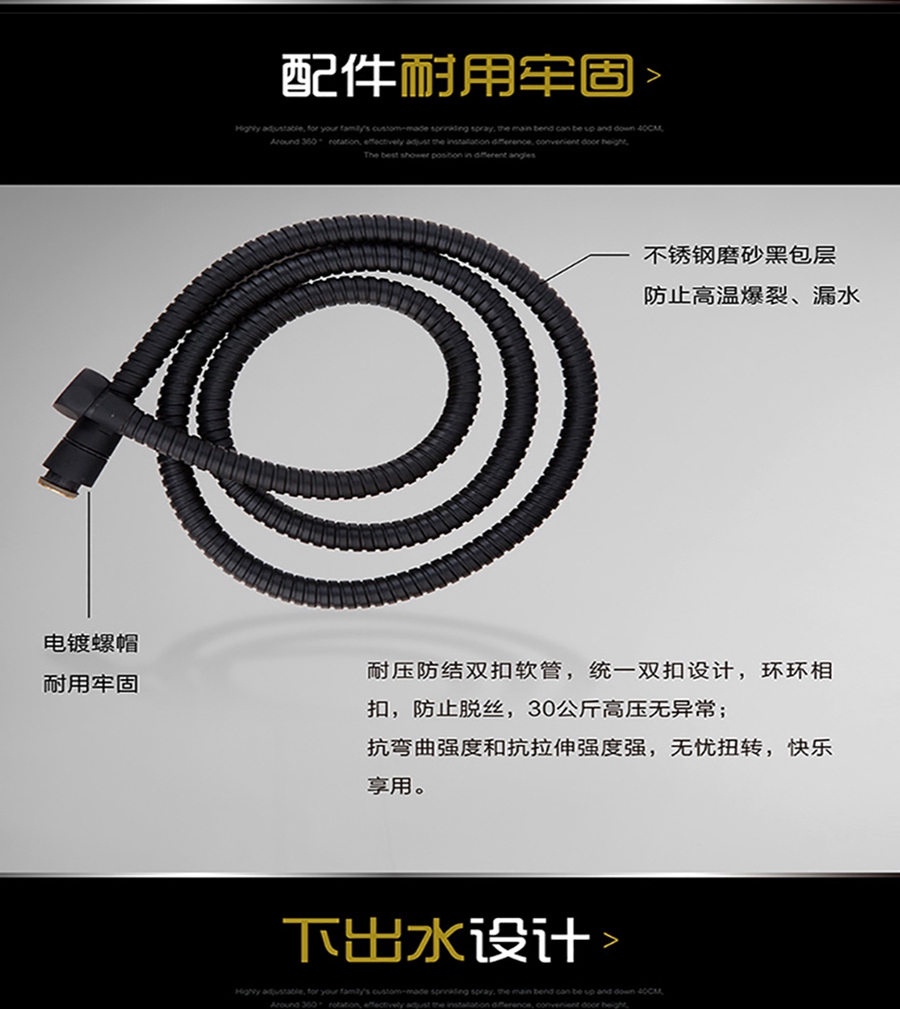 GOHGOH花灑，掛墻式增壓花灑