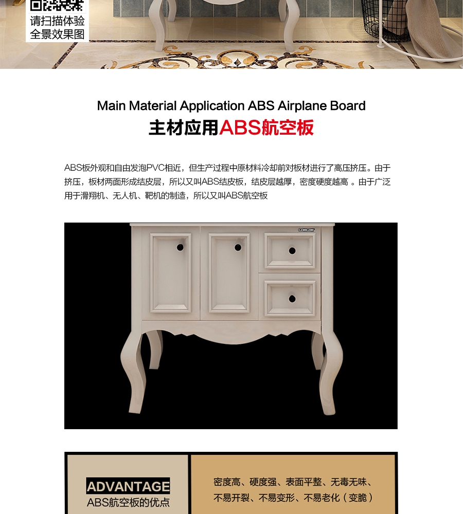 gohgoh浴室柜，現(xiàn)代簡約浴室柜