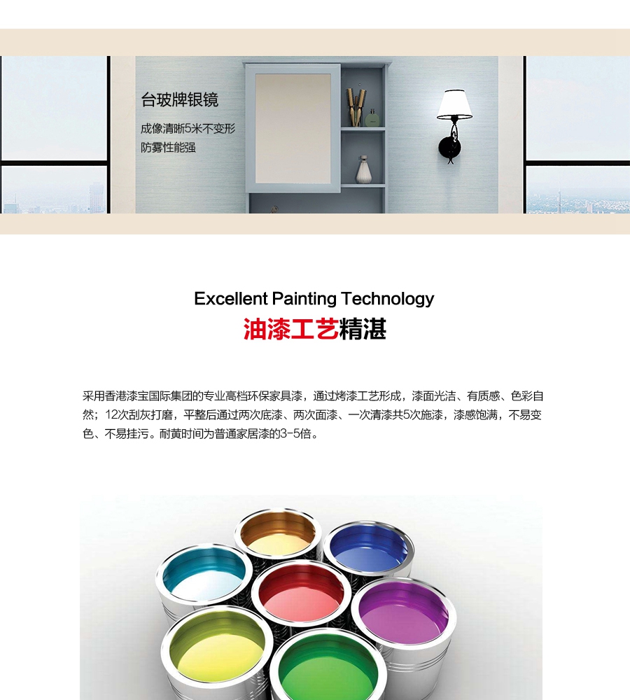gohgoh浴室柜，現代簡約浴室柜