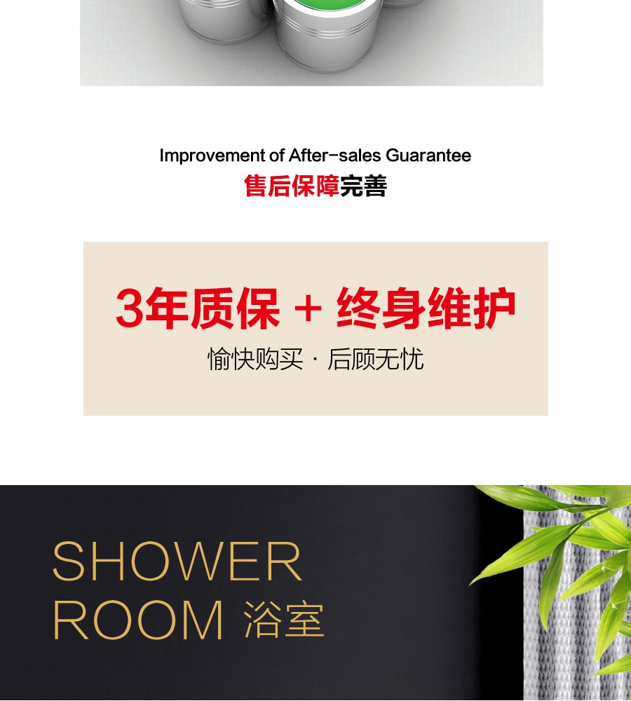 gohgoh浴室柜，現(xiàn)代簡約浴室柜