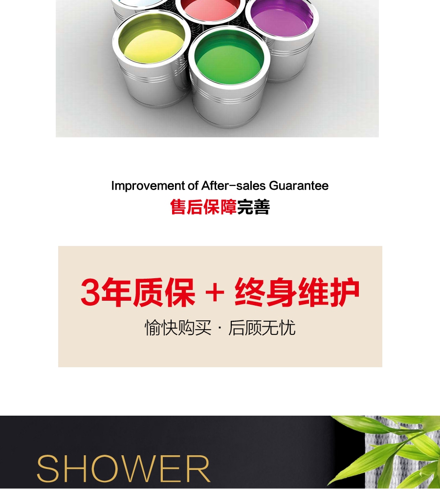 gohgoh浴室柜，現(xiàn)代簡約浴室柜