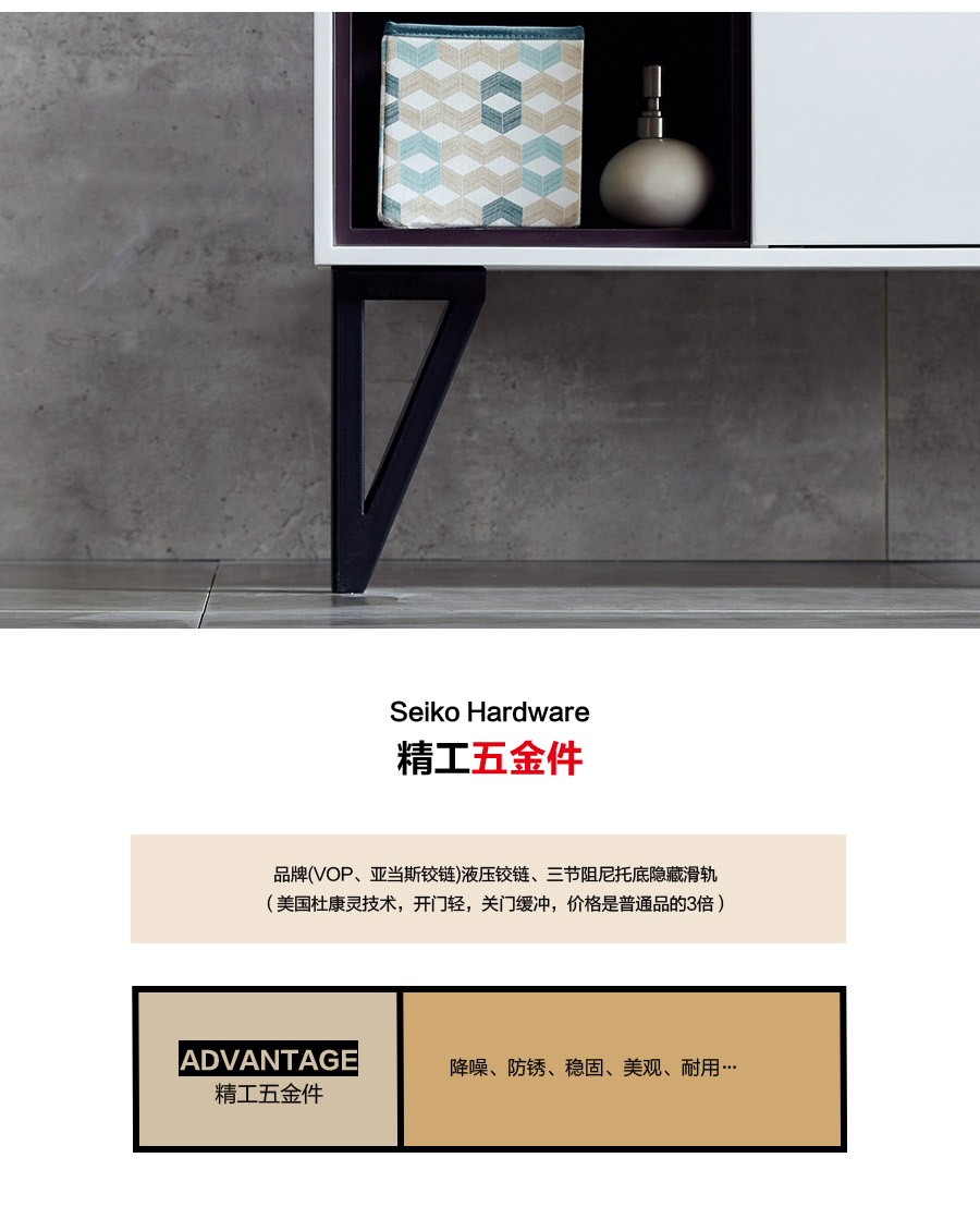 gohgoh浴室柜，現(xiàn)代簡約浴室柜