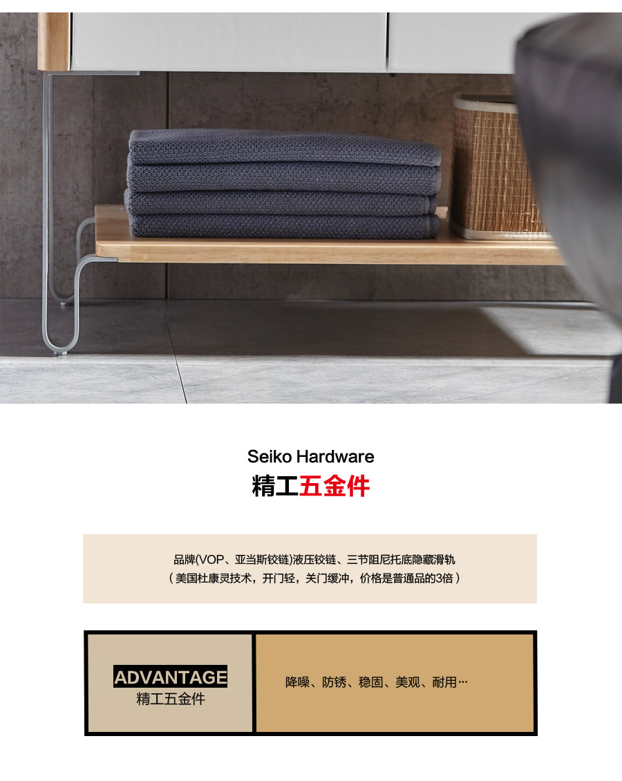 gohgoh浴室柜，現(xiàn)代簡(jiǎn)約浴室柜