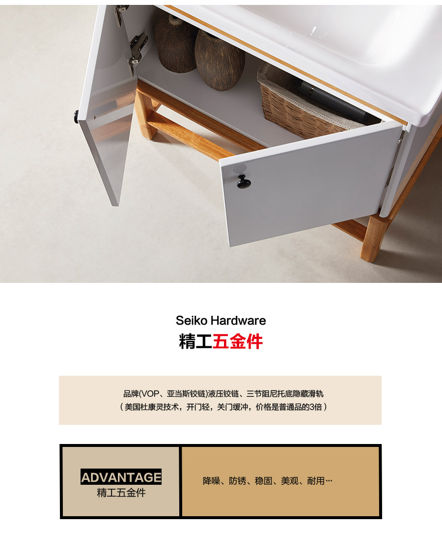 gohgoh浴室柜，現(xiàn)代簡約浴室柜