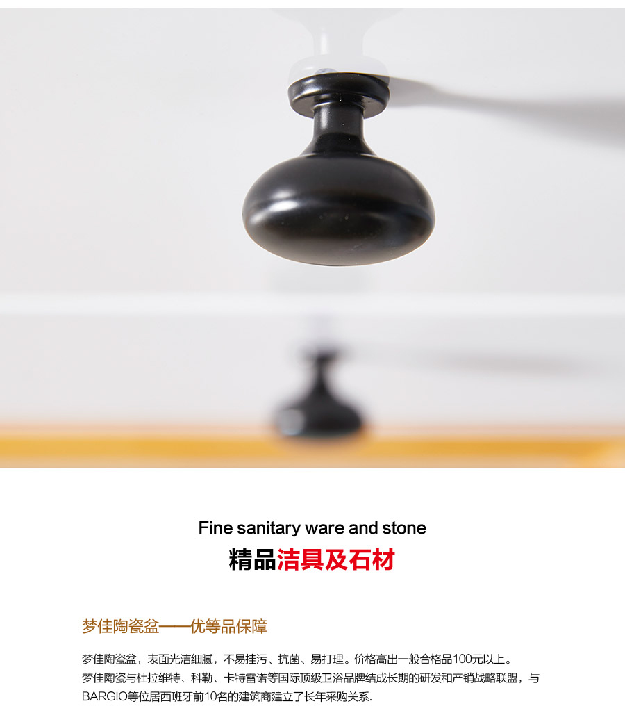 gohgoh浴室柜，現(xiàn)代簡約浴室柜