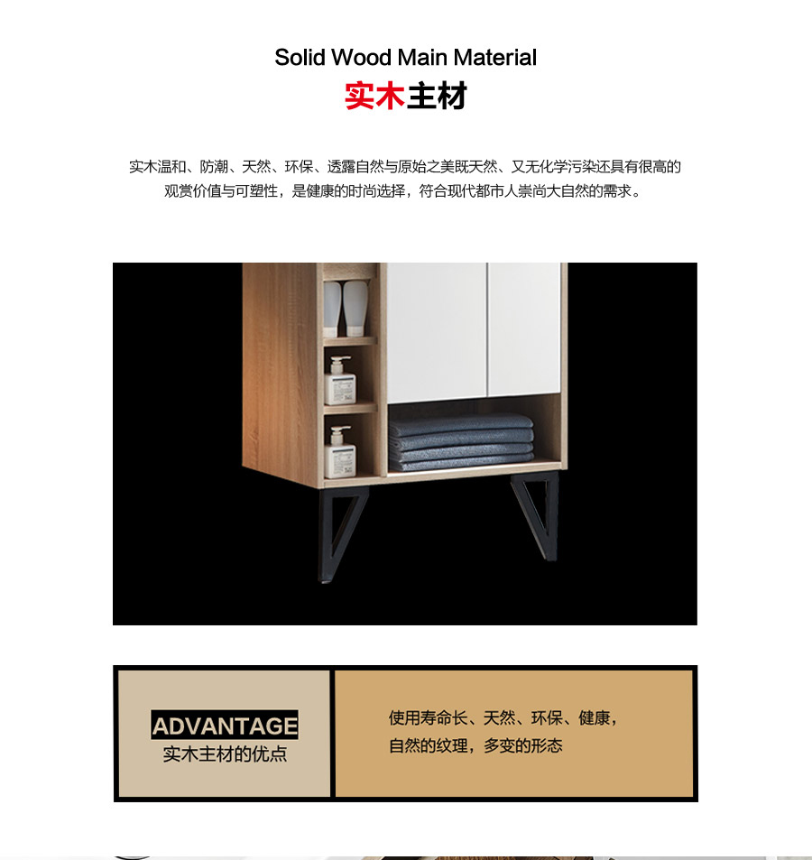 gohgoh浴室柜，現(xiàn)代簡約浴室柜
