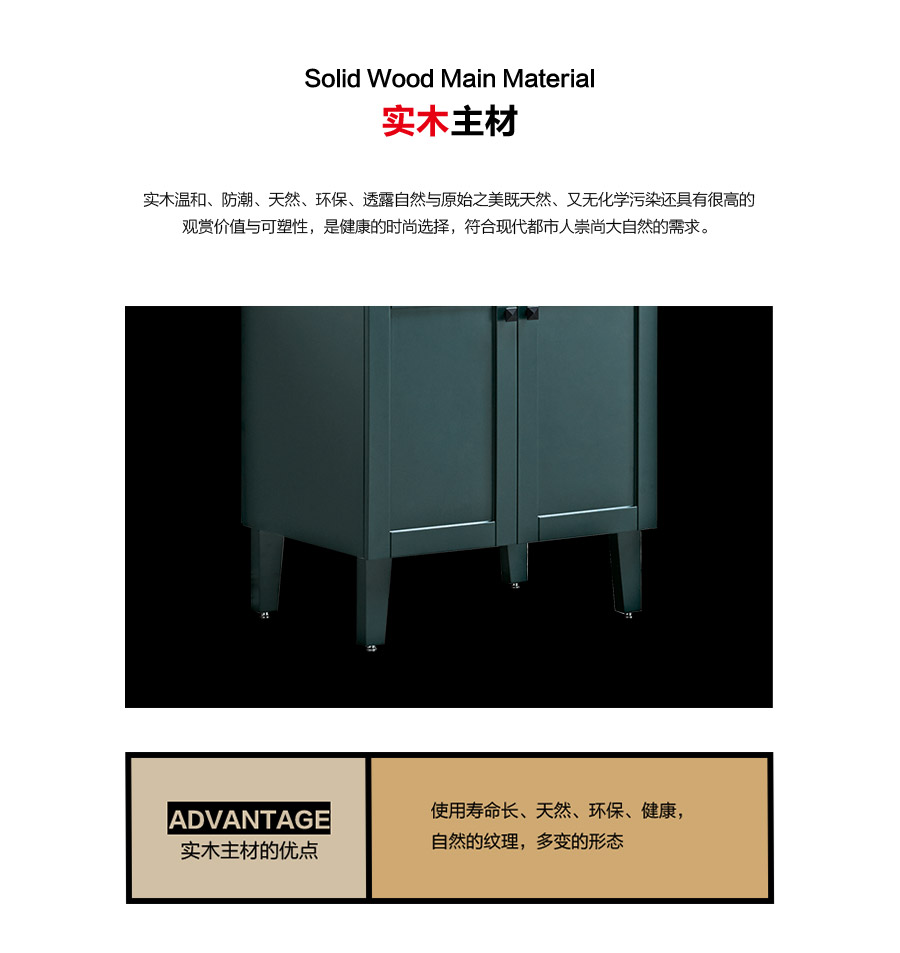 gohgoh浴室柜，現(xiàn)代簡約浴室柜